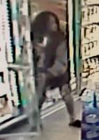 suspect photo