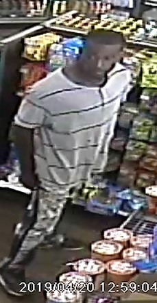 Kangaroo Express retail theft suspect